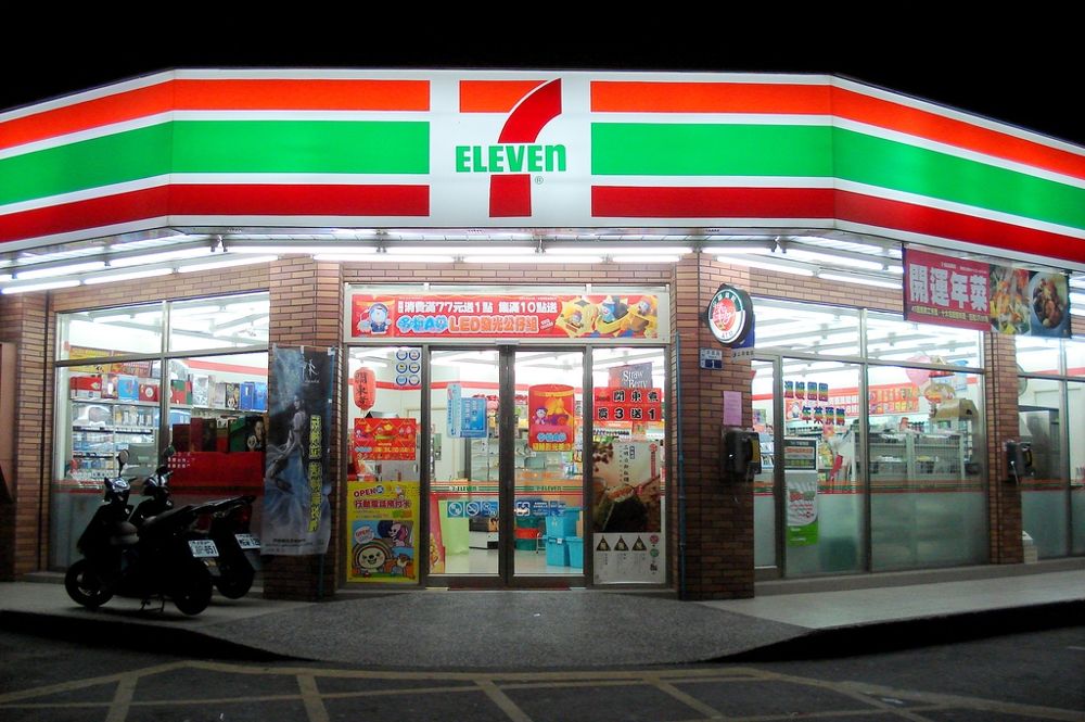 7-Eleven Rings in 2019 with 19-cent Coffee, 7-Select® Pure Bottled Water